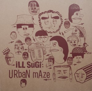 ill sugi - Urban MAze