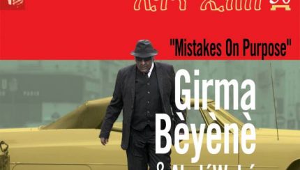 Girma Bèyènè & Akalé Wubé - Éthiopiques 30 : Mistakes On Purpose